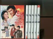 佐藤健出演作品DVD 5本セット♪                 レンタル 佐藤健出演作品DVD 5本セット♪ レンタル 51xoJD9do7L._UF350