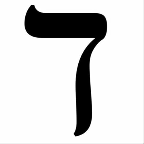 Miramondo multiplo - De siete en siete (I) - 12/01/26