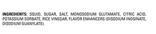 Enjoy Shredded Ika - 8 ounce bag (227g) image 4