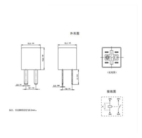 Relé 12V 8T2T-CA micro relé G8VA-1A4T-R01 de 4 pines para sustitución de componentes 2