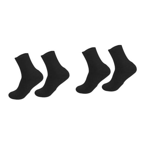 MUSISALY 2sets Moisturizing Socks for Men Foot Mask Moisturizing Treatment 2pcs*2