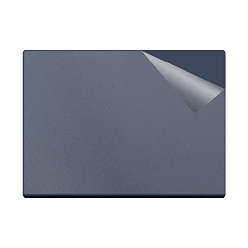 PDA工房 スキンシール dynabook RJ74/KV, RJ74/KU対応 【透明・すりガラス調】