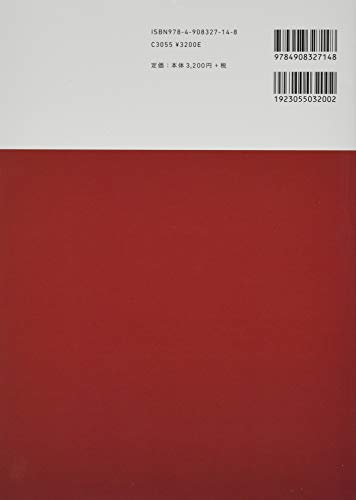 Excelvbaの資格とは 種類や難易度 勉強法についてわかりやすく解説 侍エンジニアブログ