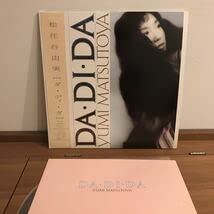 松任谷由実<ダ、デイ、ダ>LP盤レコード 松任谷由実 / ダ・ディ・ダ [※国内盤,品番:ETP-90365］(LP