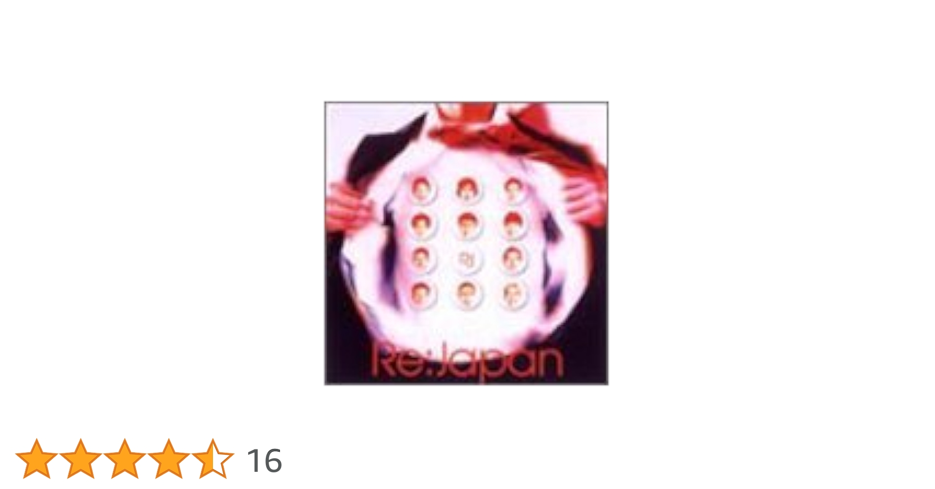 Amazon.co.jp: look up to the sky~明日があるさ~ - Re:Japan