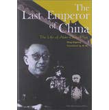 The Last Emperor of China 7508524519 Book Cover