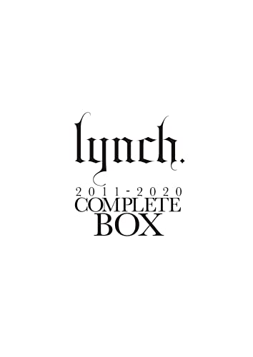 【メーカー特典あり】 2011-2020 COMPLETE BOX(完全限定生産盤)(オリジナルマスクケース付き)の商品画像