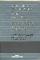 CONTRA - ATAQUE 8571645337 Book Cover