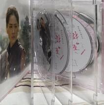 Amazon.co.jp: 日本正規品 大河ドラマ八重の桜 完全版 全3巻 初版 セル