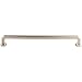 Top Knobs Chareau 12" Center Appliance Pull Finish: Brushed Satin Nickel