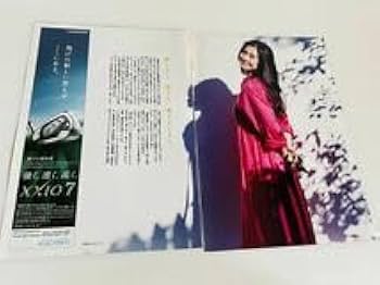 篠原涼子(1冊200円計算)143冊分約306ページ切り抜きしファイリング済み 8cmCD】篠原涼子 まとめ売り - メルカリ