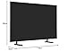 Samsung QLED Q7F 4K Smart TV 50 Zoll (125 cm) mit AI-Vision, 100% Farbvolumen mit Quantum Dot, HDR10+, Q4 AI Prozessor, One UI Tizen, Wi-Fi, Bluetooth 5.3 und Motion...[Länderversion Ungarisch]