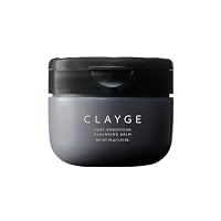 CLAYGE ポアスムージング クレンジングバームブラック5個セット Amazon | CLAYGE クレージュ ポアスムージング クレンジングバーム