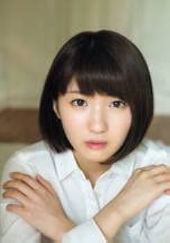 Amazon.co.jp: 井上小百合 写真10枚 2Lサイズ 乃木坂46 : おもちゃ