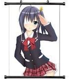 Home Decor Japanese cartoon Art Cosplay Poster with Rikka Takanashi Love Chunibyo Other Delusions Anime 1 Wall Scroll Poster Fabric Painting 23.6 X 35.4 Inch 60cm X 90 cm