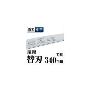 _򐸍H SAMURAI(TC) 苘 `oV[Y `o֐n340mm GSM-341-MH