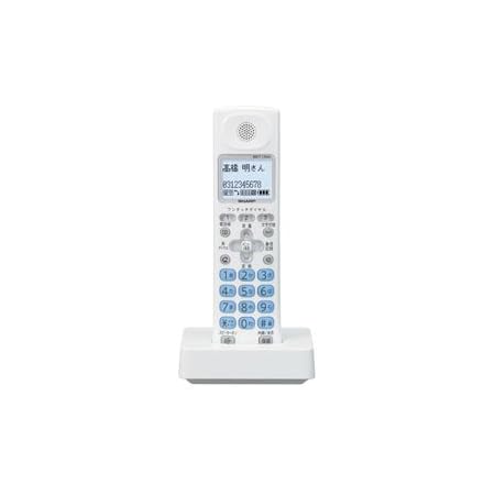 Amazon シャープ 増設子機 Jd Ks200 シャープ Sharp 増設子機 充電台