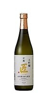 京姫酒造 匠 山田錦 大吟醸 720ml.hn.snb お届けまで10日ほどかかる場合もあります