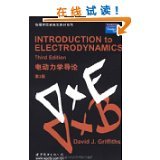 ??????(?3?) Introduction to Electrodynamics 750627289X Book Cover