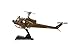 Daron Worldwide Trading Postage Stamp UH-1 Huey Gunship 1:87 Vehicle