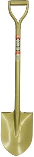 Asaka Kogyo Round Shovel Gold Elephant 000636 Body: Depth 32.1 inches (81.5 cm), Main Unit: Height 2.0 inches (5 cm), Main Unit: Width 8.7 inches (22.2 cm)