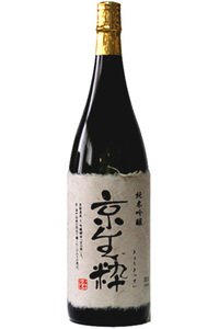  ċ 1800ml ċ 15x`16x