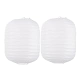 KITANDOVE 2個 冬瓜提灯 折り紙 ホワイトペーパー ぶら下げ紙 紙の装飾 紙のパーティーの装飾 結婚披露宴のランタン 中国提灯 提灯装飾 装飾提灯 折り畳み提灯 折りたたみ提灯 白い 論文