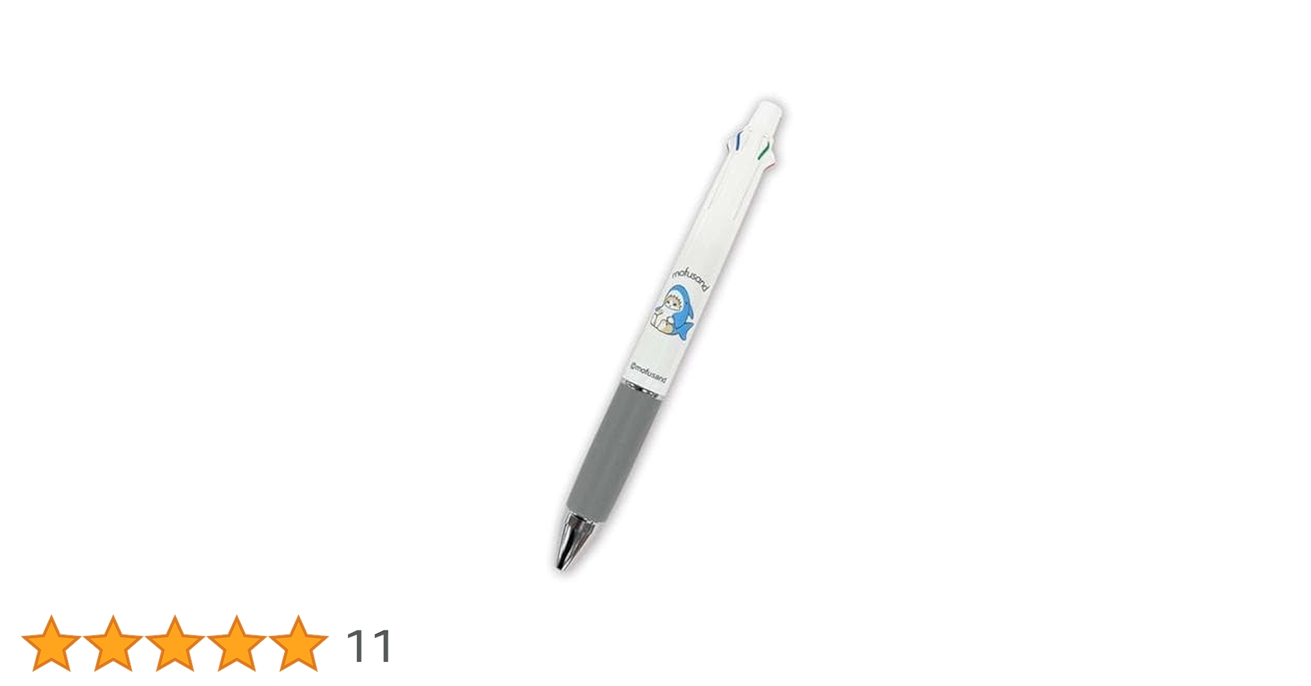 かめのこさん専用 Amazon | カミオジャパン モフサンド ジェットストリーム 3色