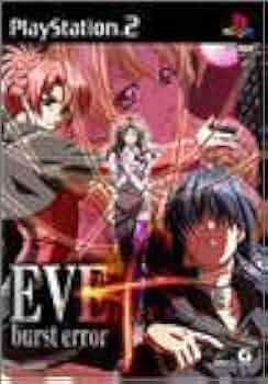 Amazon | EVE burst error PLUS | ゲーム