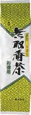 ベジタブルハート ムソー 無双番茶徳用 450g 3個