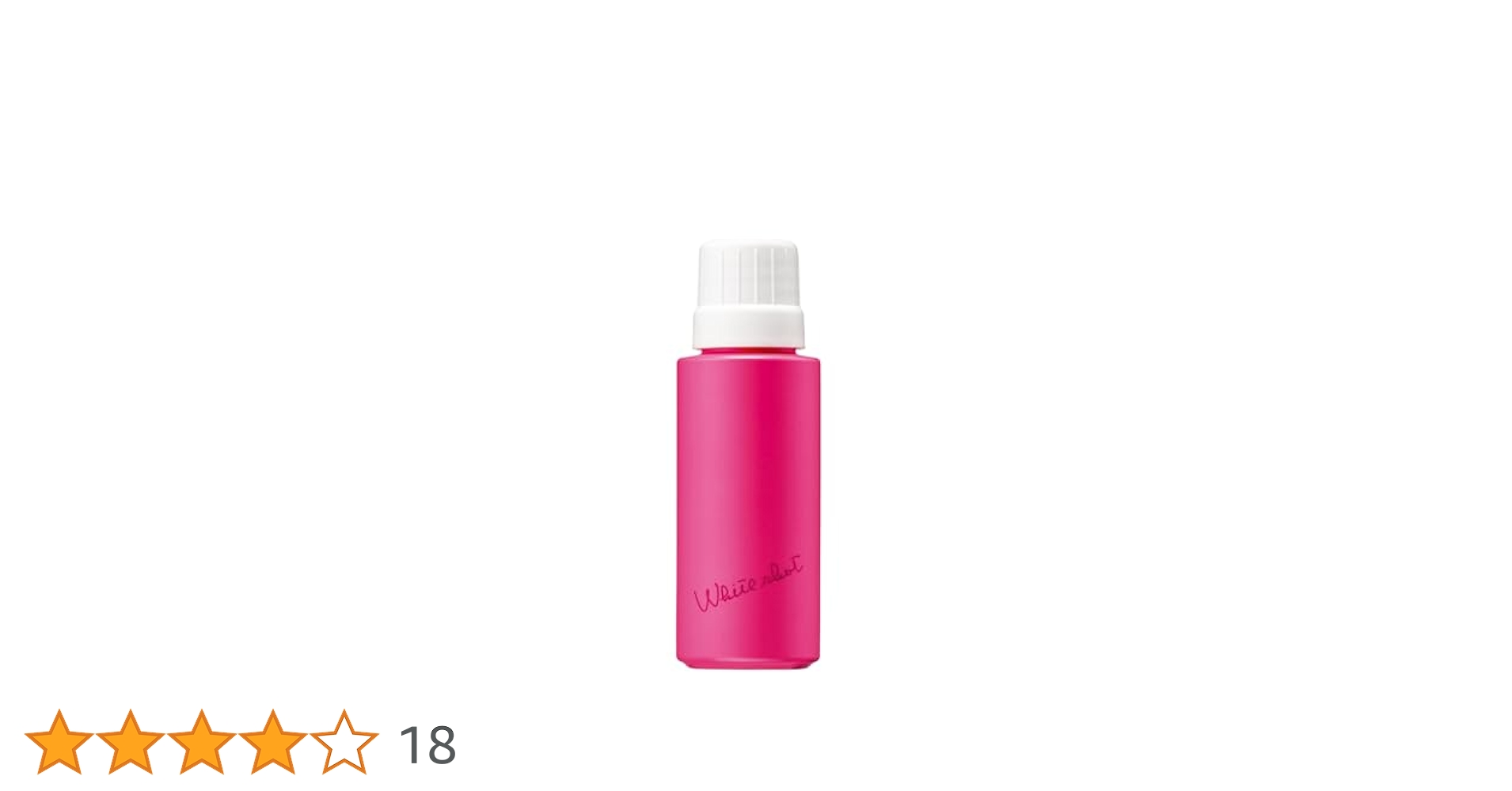 Amazon.co.jp: 【医薬部外品】ポーラ ホワイトショット