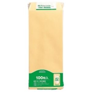 iƖp5Zbgj}AC p PN-118 1 100 ds-1461727