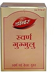 Swarna Guggulu (With Gold) 100 Tablets (B0CL7RSKMR) Amazon Price History, Amazon Price Tracker