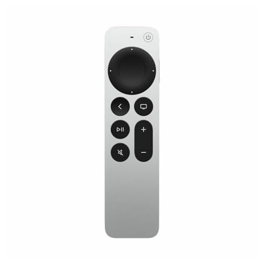 Siri Remote (andra generationen)