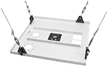 Epson ELPMBP05 Ceiling Mount for Projector - White image 2