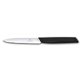 VICTORINOX(ビクトリノックス) パーリングナイフ 切れ味がよいペティナイフ 10cm 直刃 ブラック皮むきや細かい作業に最適 果物 フルーツ 食洗器対応 スイスモダン 6.9003.10