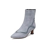 Ocasiones versátiles: Adecuados para diversas ocasiones como fiestas, uso diario y eventos nocturnos, estos botines pueden complementar sin esfuerzo diferentes estilos, desde conjuntos informales hasta más elegantes.