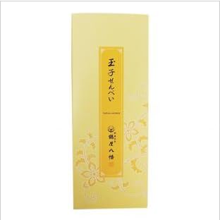 鶴屋八幡 玉子せんべい 10枚入 1袋 ショッパー付き 和菓子 せんべい 煎餅 贈答用 プレゼント お歳暮 お中元 ホワイトデー バレンタイン 母の日 敬老の日 詰合せ