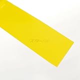 イエローバリア(カラーフィルム) 平板 LED・蛍光ランプ用 防蛾灯 防虫 夜間害虫の行動抑制フィルター 園芸農業用 イエロー(黄色) 200mm×1195mm MC-40YB-H