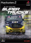  SUPER TRUCKS