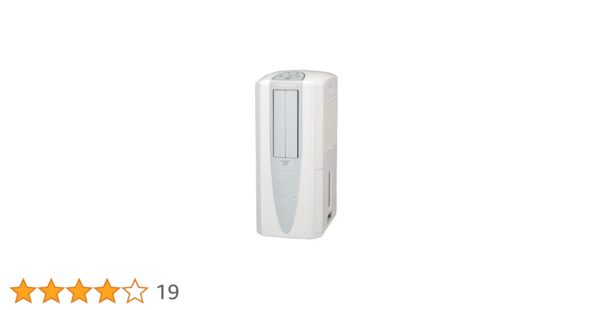 値下！【美品】コロナ 冷風・衣類乾燥除湿機 コンプレッサー方式 CDM-1021 ☆中古美品！コロナコンプレッサー方式 冷風・衣類乾燥除湿機