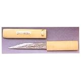 横手小刀 75mm 朴サヤ付