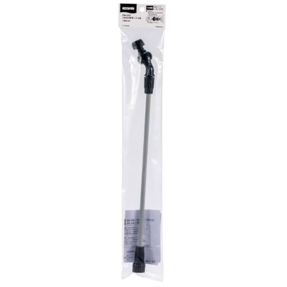 Amazon | 工進(KOSHIN) HS-Eシリーズ 泡除草ノズルクミ PA-512
