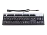  HP Keyboard Silver German **New Retail**, DT528A#ABD,672647-042, 672647-043 (**New Retail** 105 Keys)