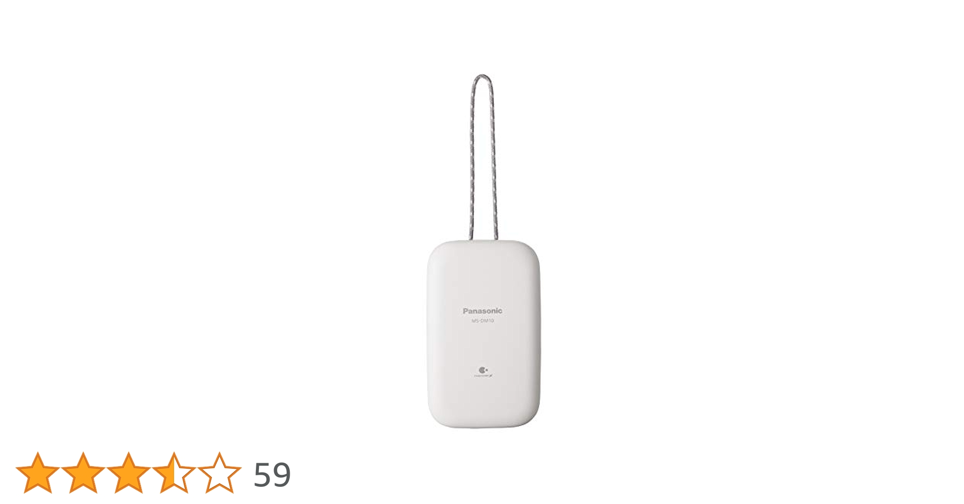 Amazon | パナソニック コンパクト衣類ケア脱臭機 ナノイーX搭載