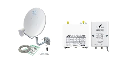 BSアンテナセット ELECOM DXアンテナ 45形BS・110度CSアンテナセット bsアンテナ