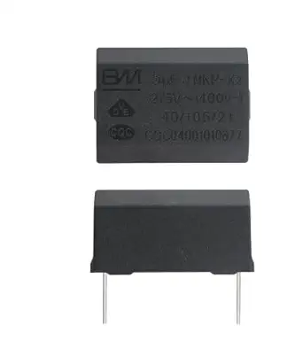 5uF 275V AC 400V DC MKP-X2 BOXTYPE INDUCTION COOKER CAPACITOR