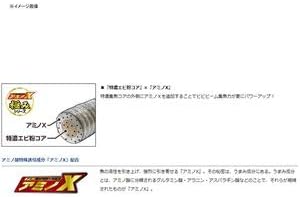Daiwa Gekkabijin Bibi Beam Extreme 1.5 Rockfish Mackerel Worm, Various Types