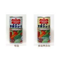 光食品 有機トマト・にんじん・レモン・ゆこう使用 野菜ジュース 食塩無添加190g×30缶