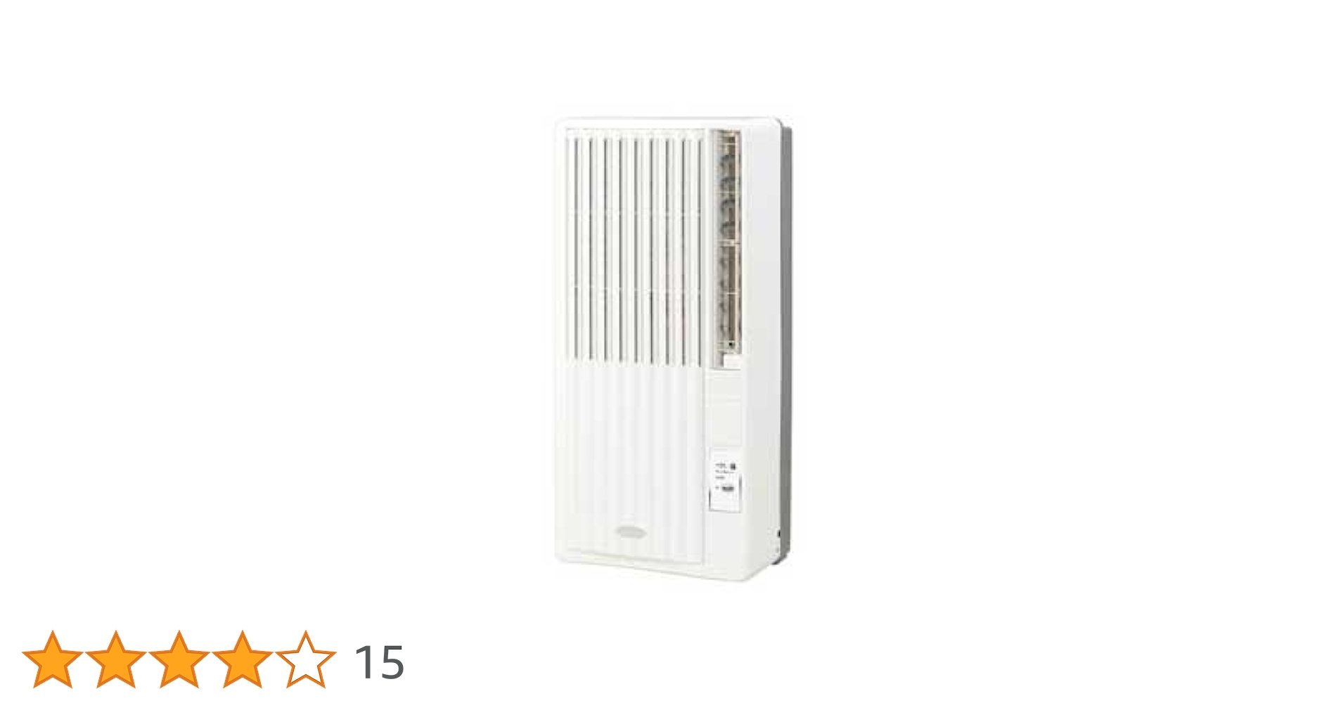 Amazon | KOIZUMI 【高さ75cmのコンパクト設計】窓用エアコン KAW-1952
